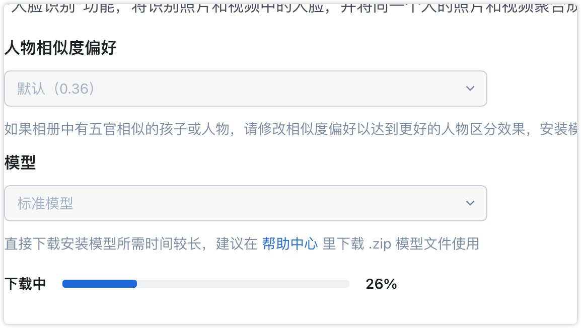 iShot_2025-01-22_21.34.10.png
