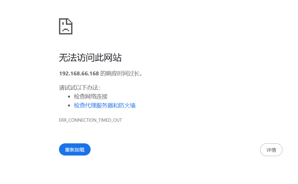 PixPin_2025-01-22_22-02-53.png