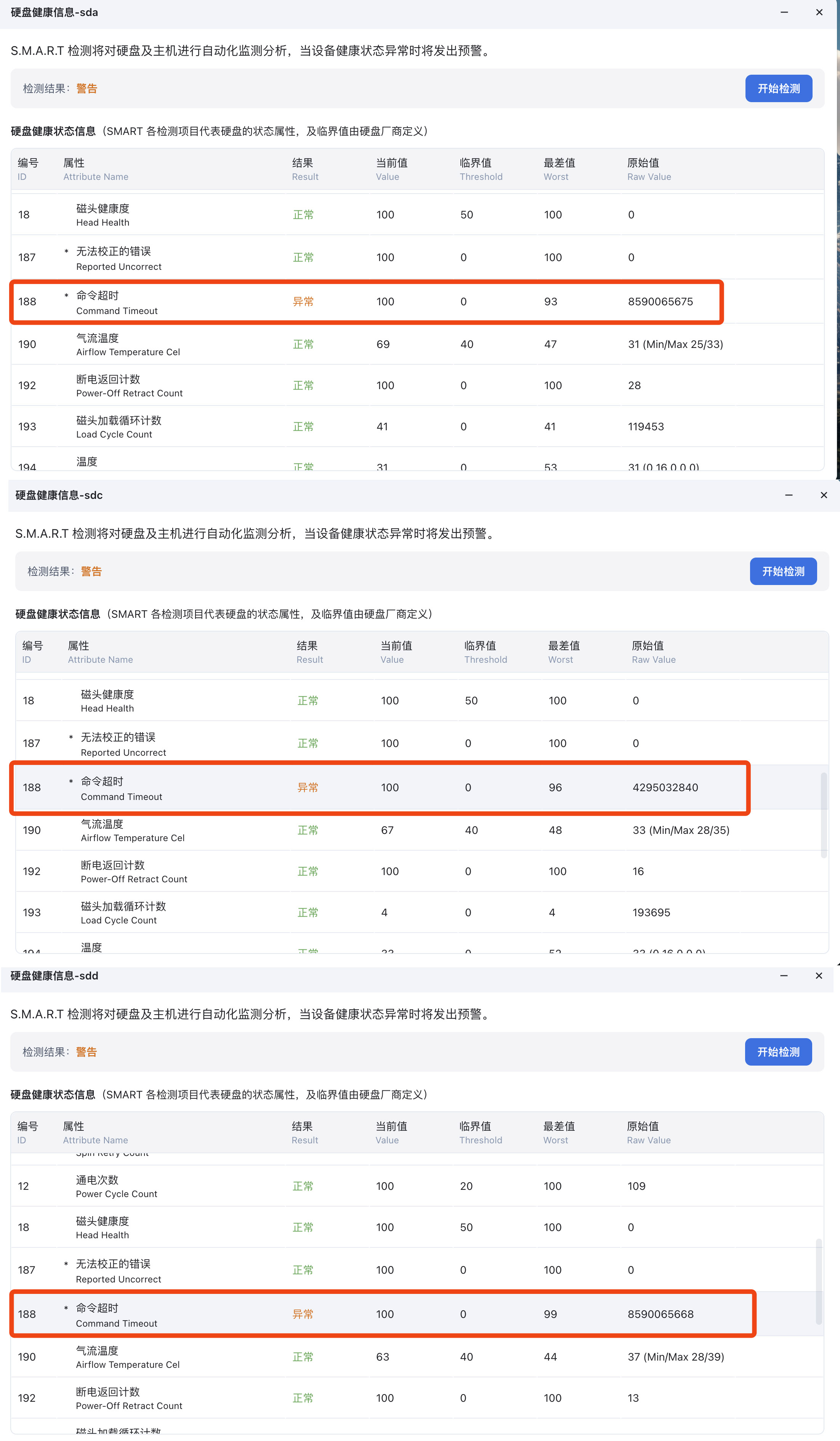 1拷贝.jpg