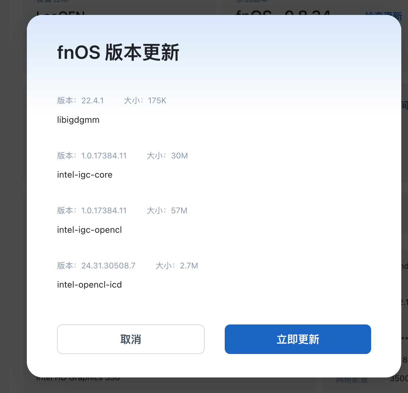 截屏2025-01-23上午7.35.58.png