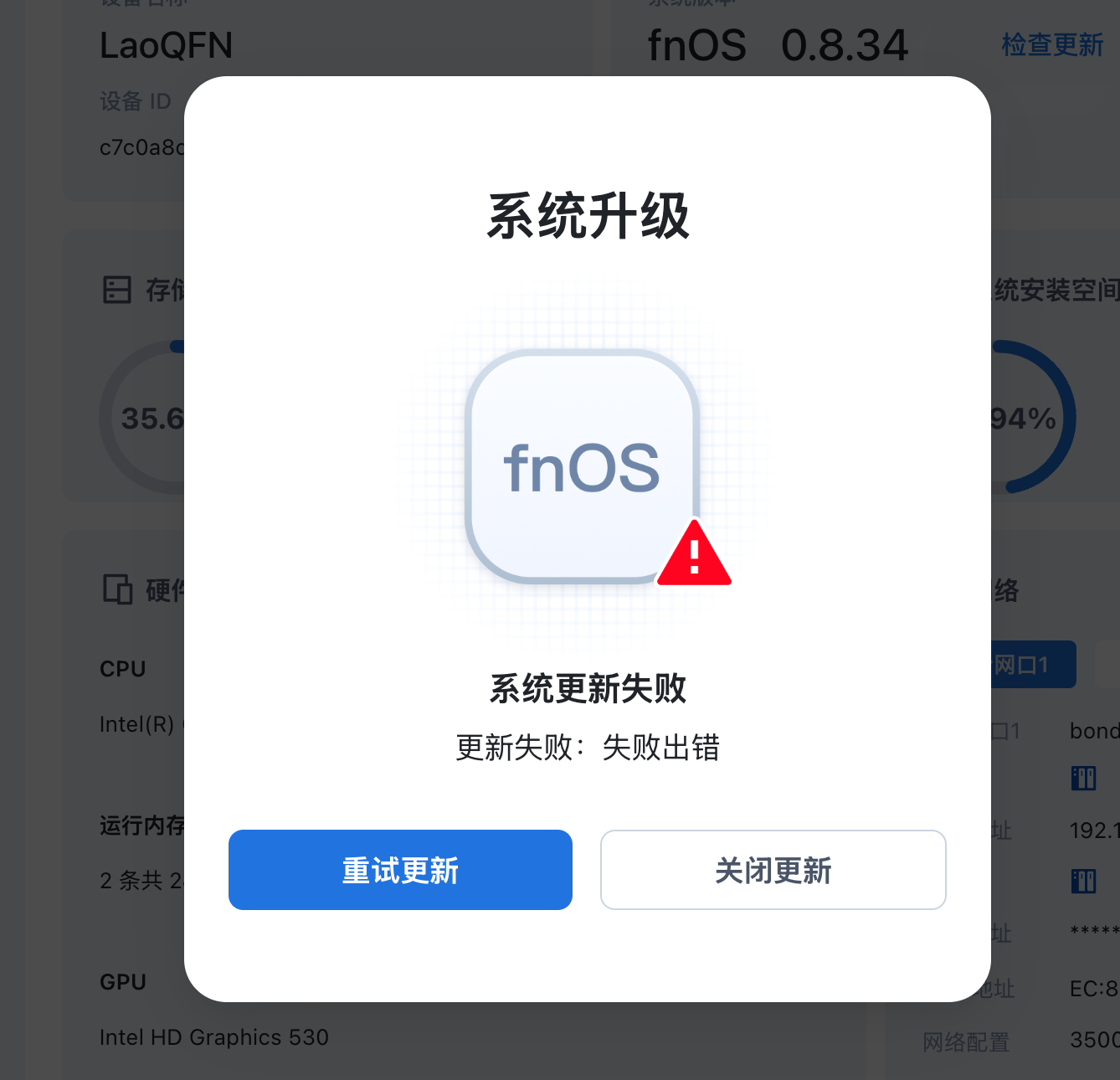 截屏2025-01-23上午7.36.28.png