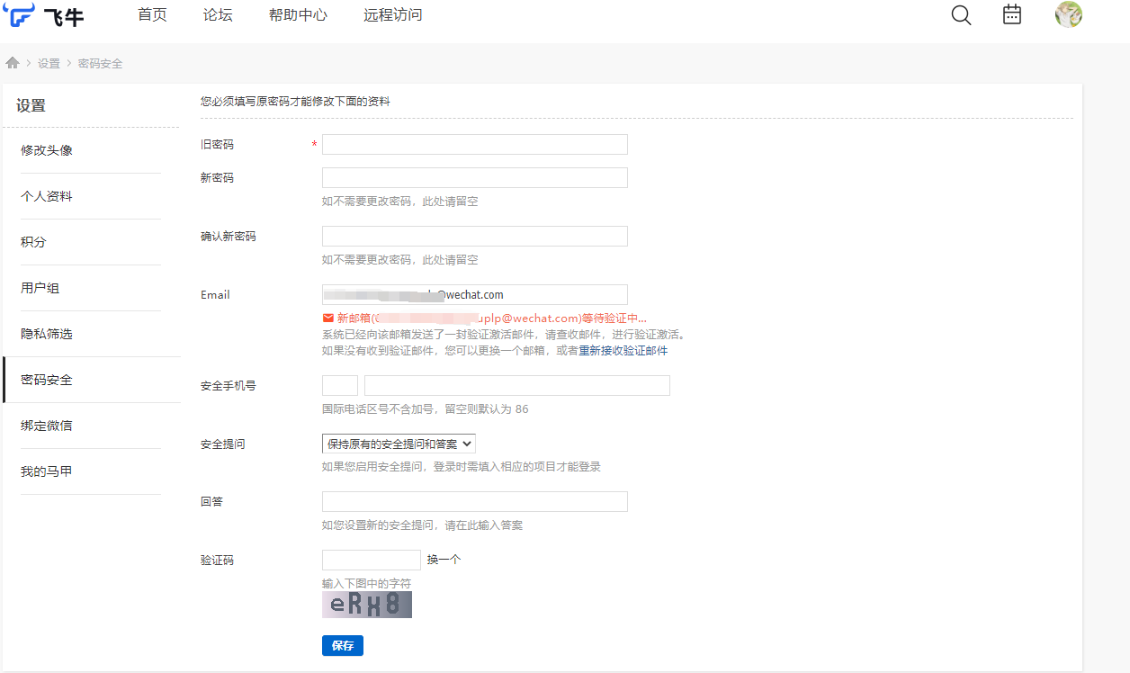 1cb04133d34887d1d8387b485c13264.png