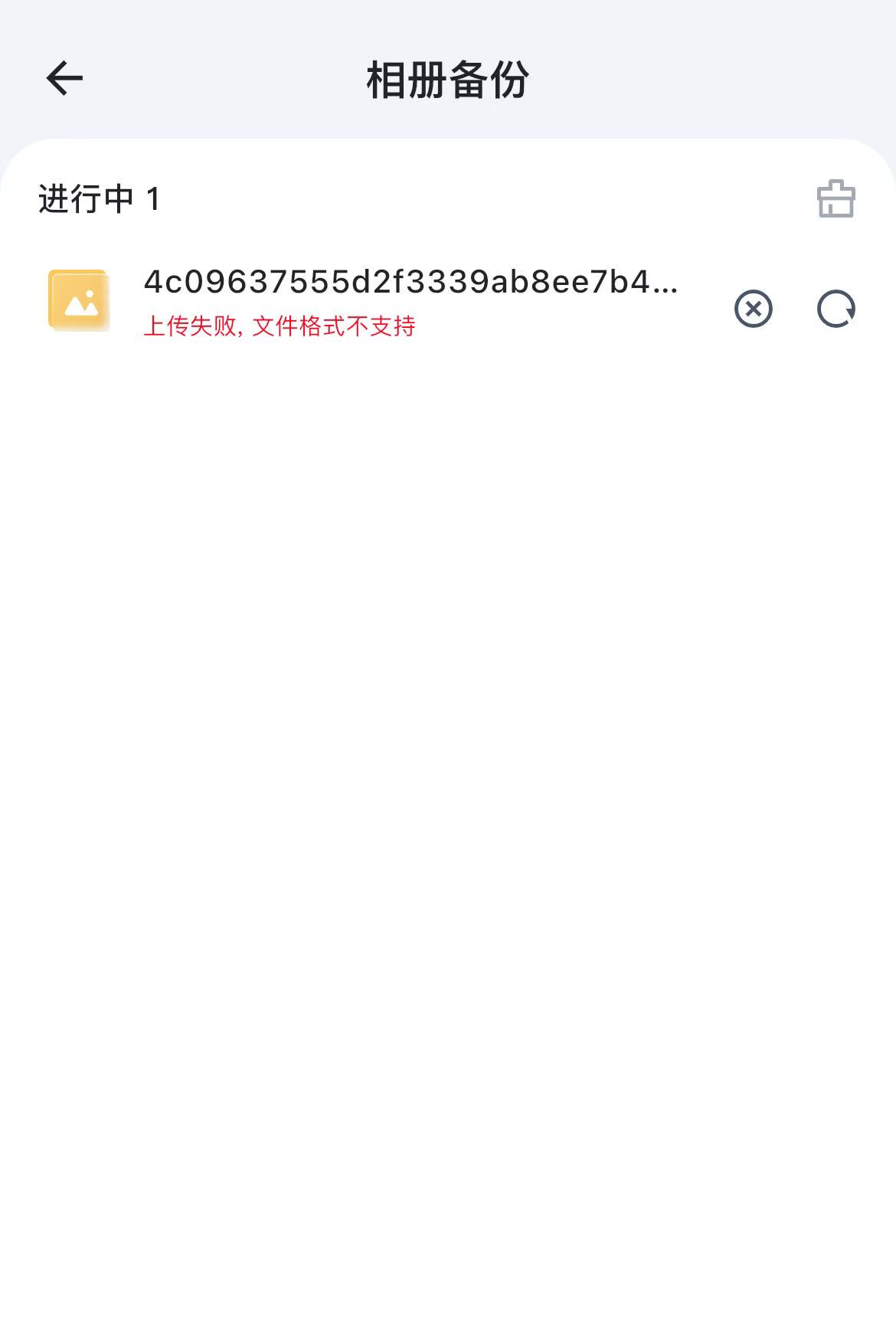 微信图片_20250123115654.jpg