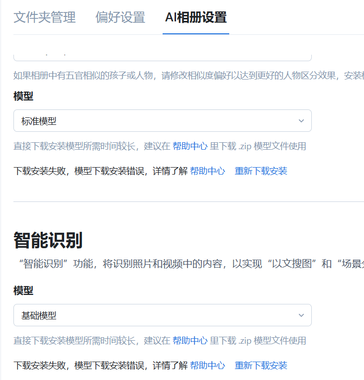 微信图片_20250123135249.png