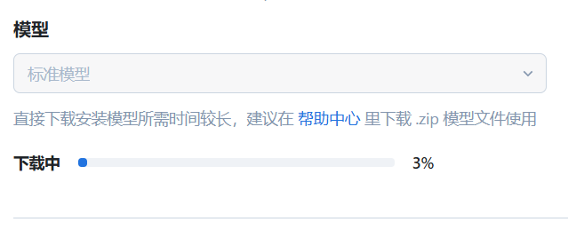 微信图片_20250123135315.png