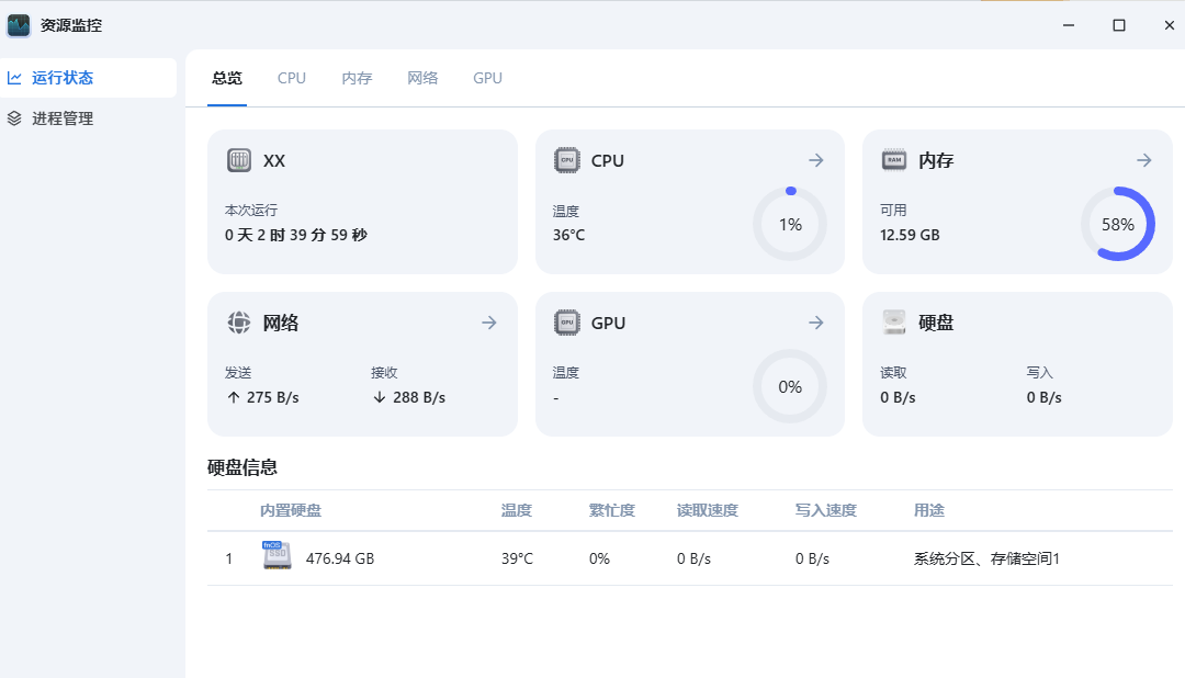58ABB6DC-5E3C-4119-86B6-0D3B95B155EB.png