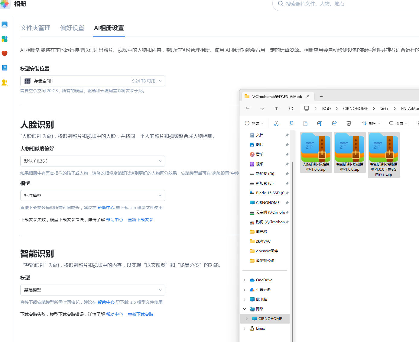 微信图片_20250123160220.png
