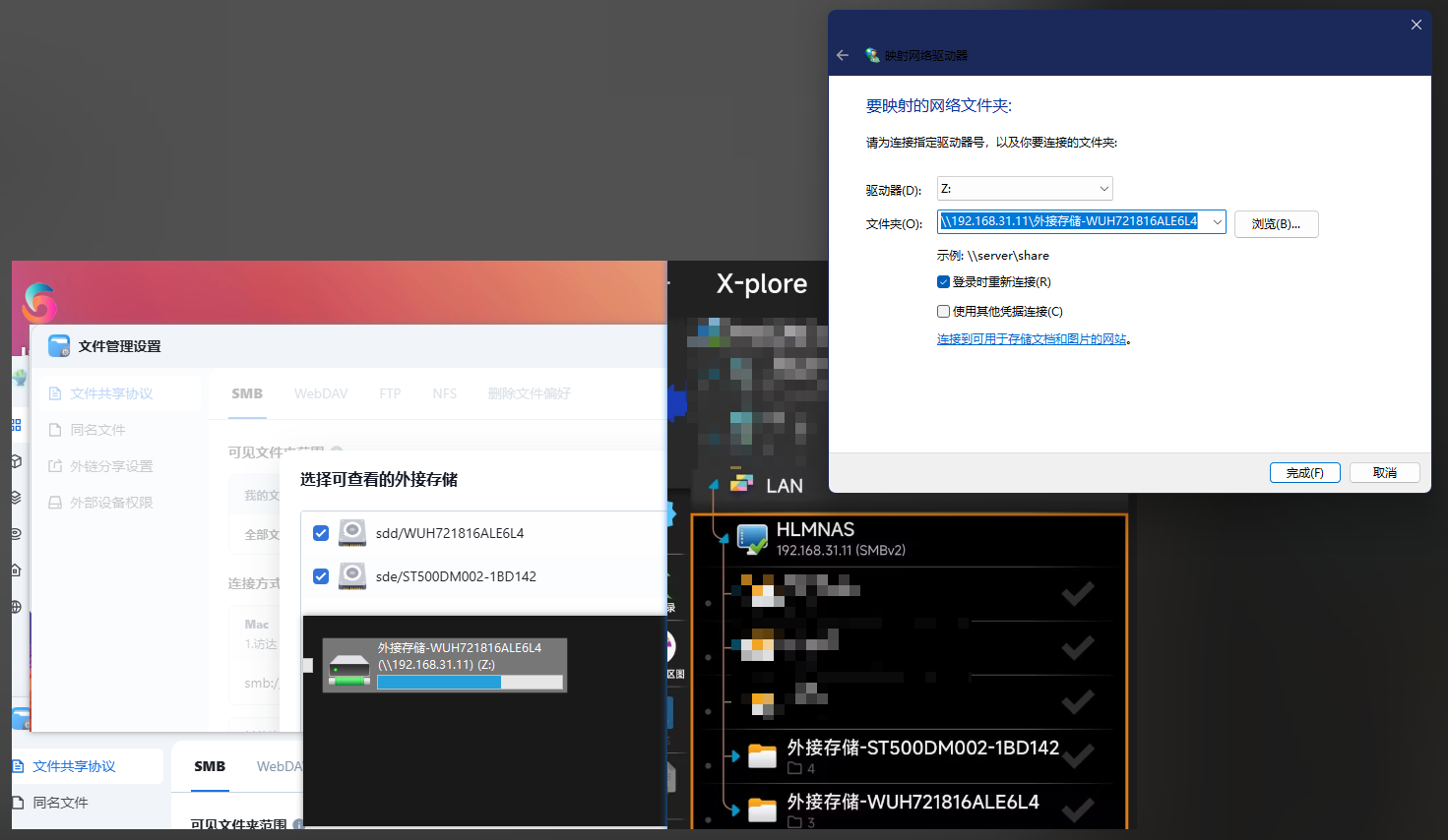 Snipaste_2025-01-23_16-07-05.png