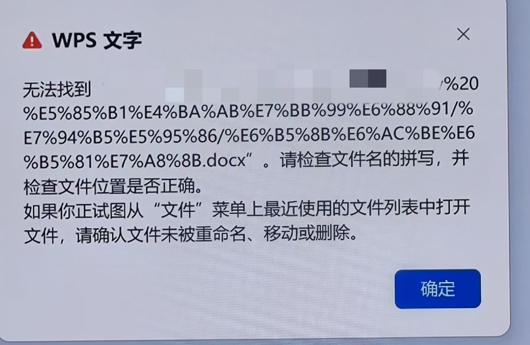 微信图片_20250123212251.jpg