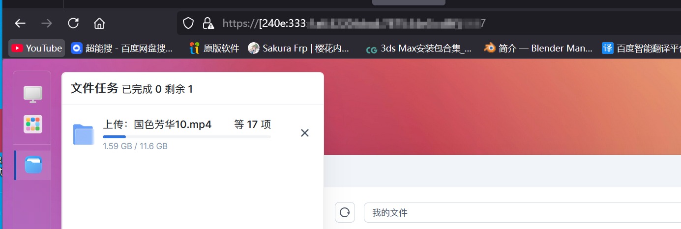 QQ20250123-224236.jpg