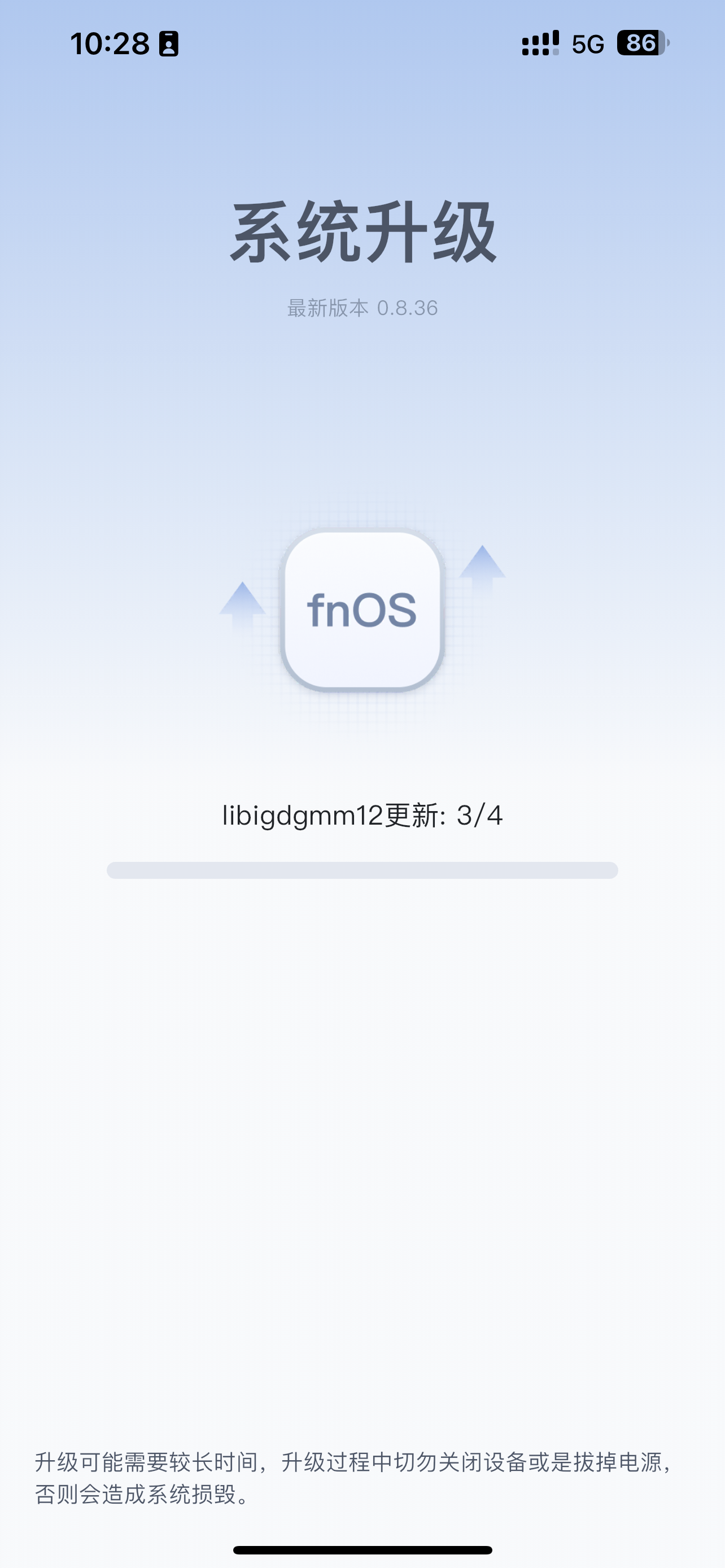 IMG_9081.PNG