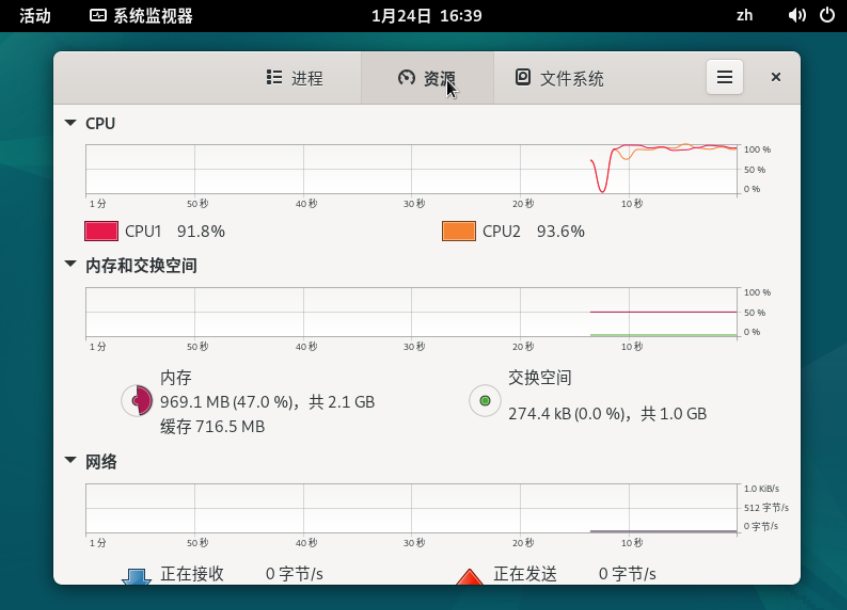 微信图片_20250124083948.png
