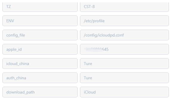 微信图片_20250124105447.png