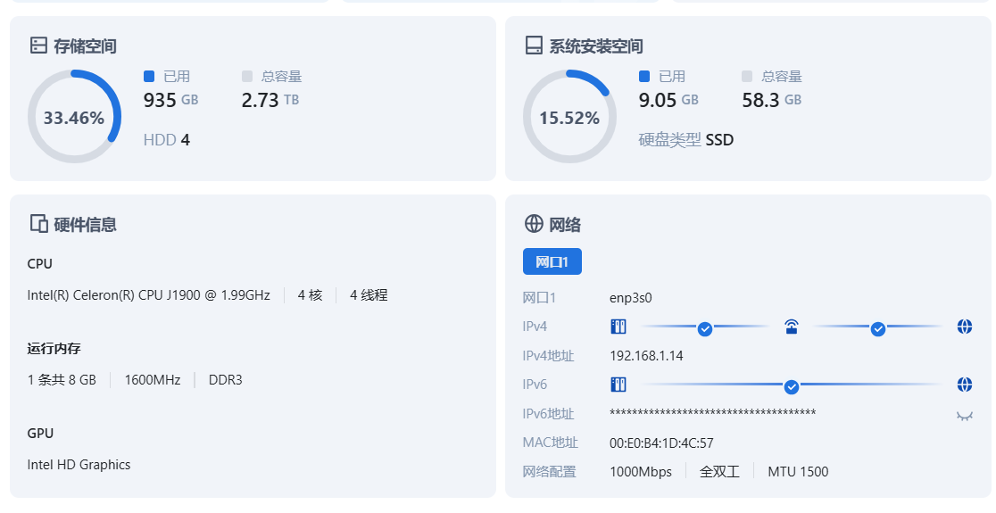 微信图片_20250124121207.png