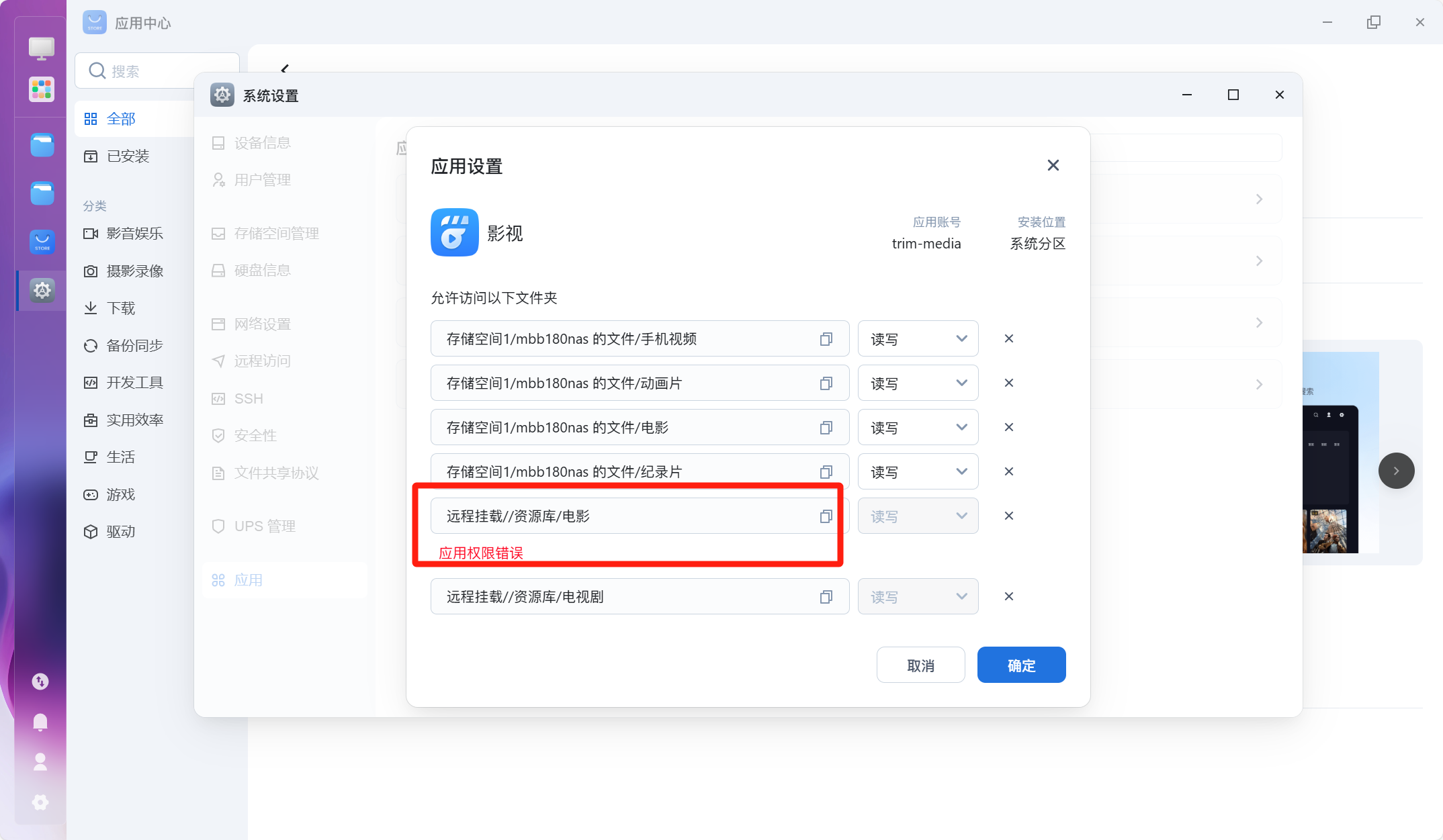 微信图片_20250124124327.png 微信图片_20250124124327.png