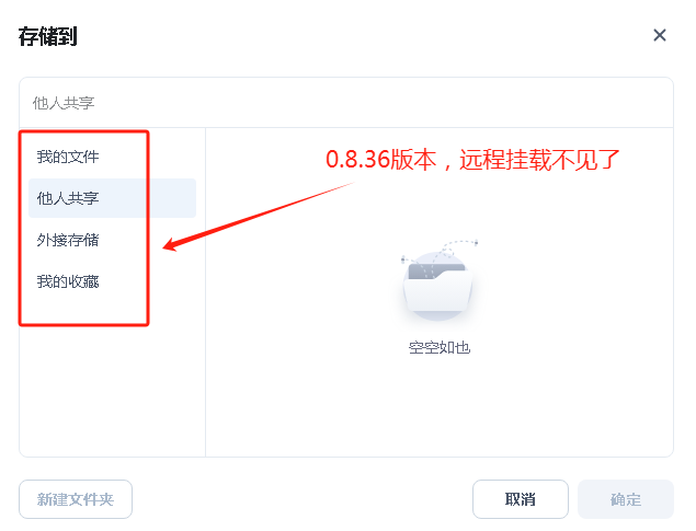 微信图片_20250123170445.png