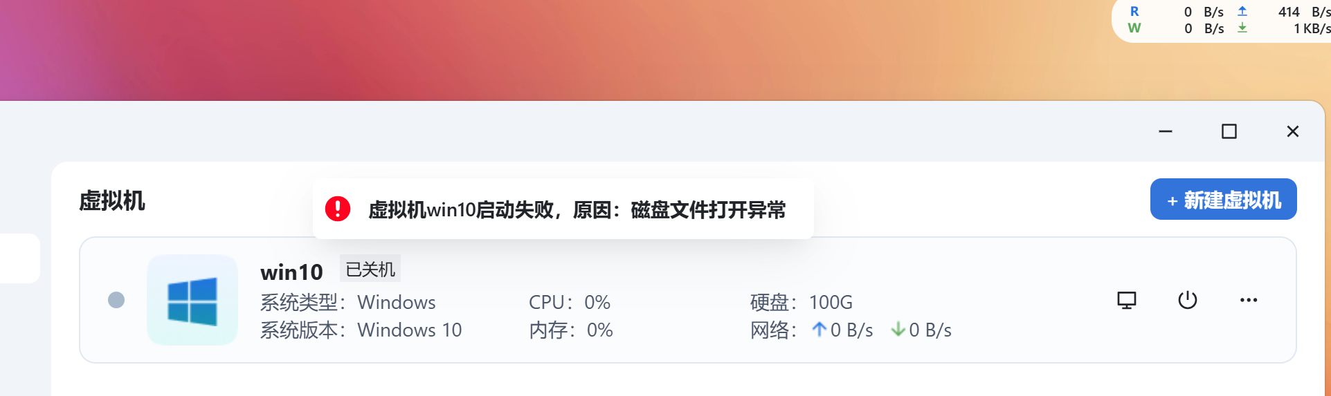 微信图片_20250124205455.png