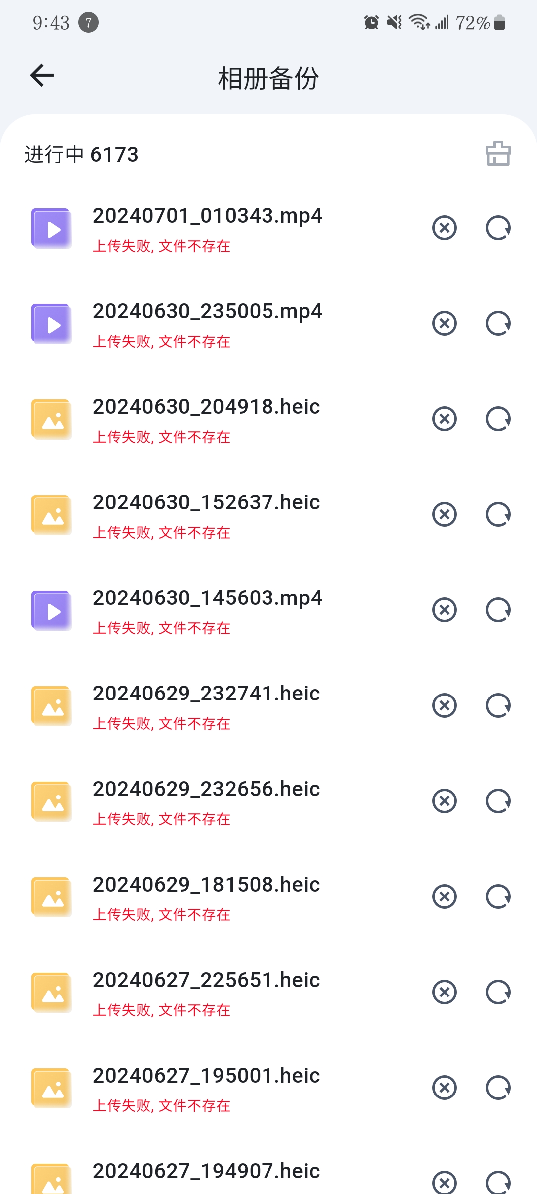 Screenshot_20250124_214322.jpg