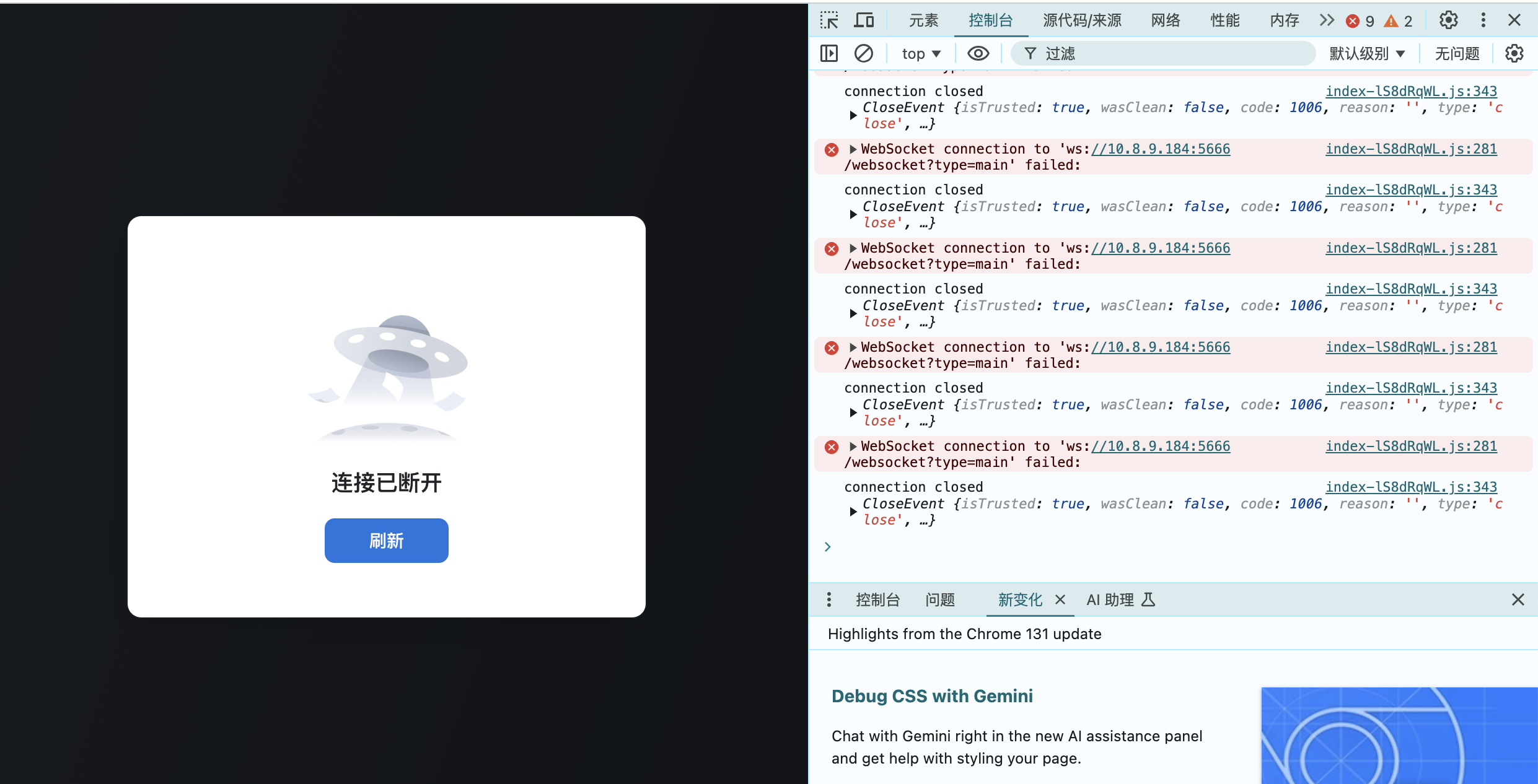 截屏2025-01-2423.32.07.png