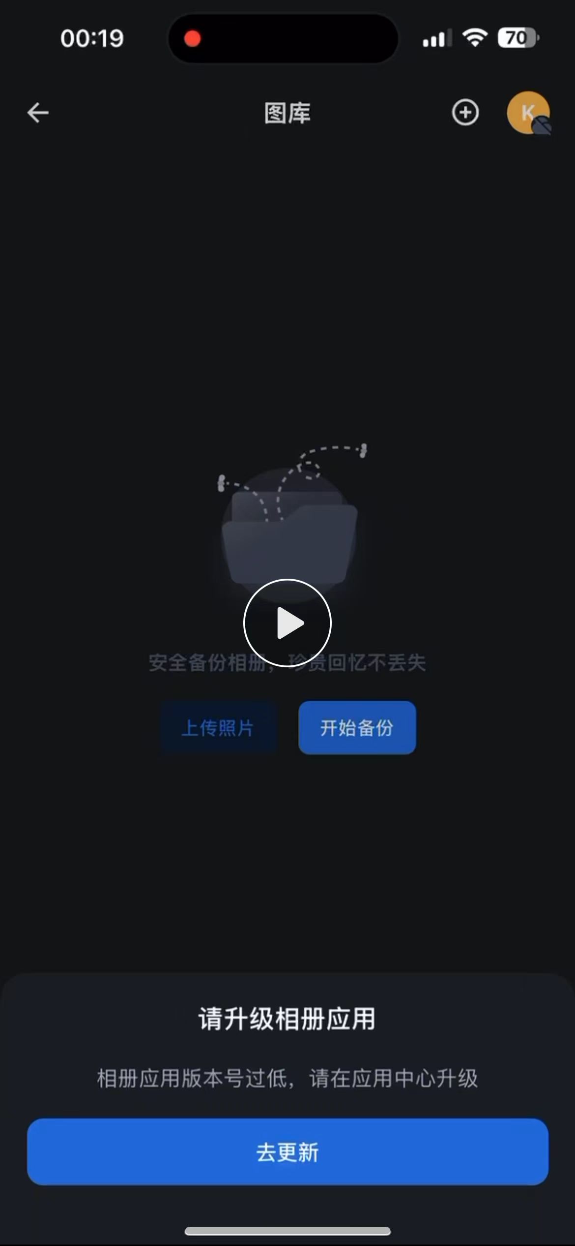 微信图片_20250125004624.jpg
