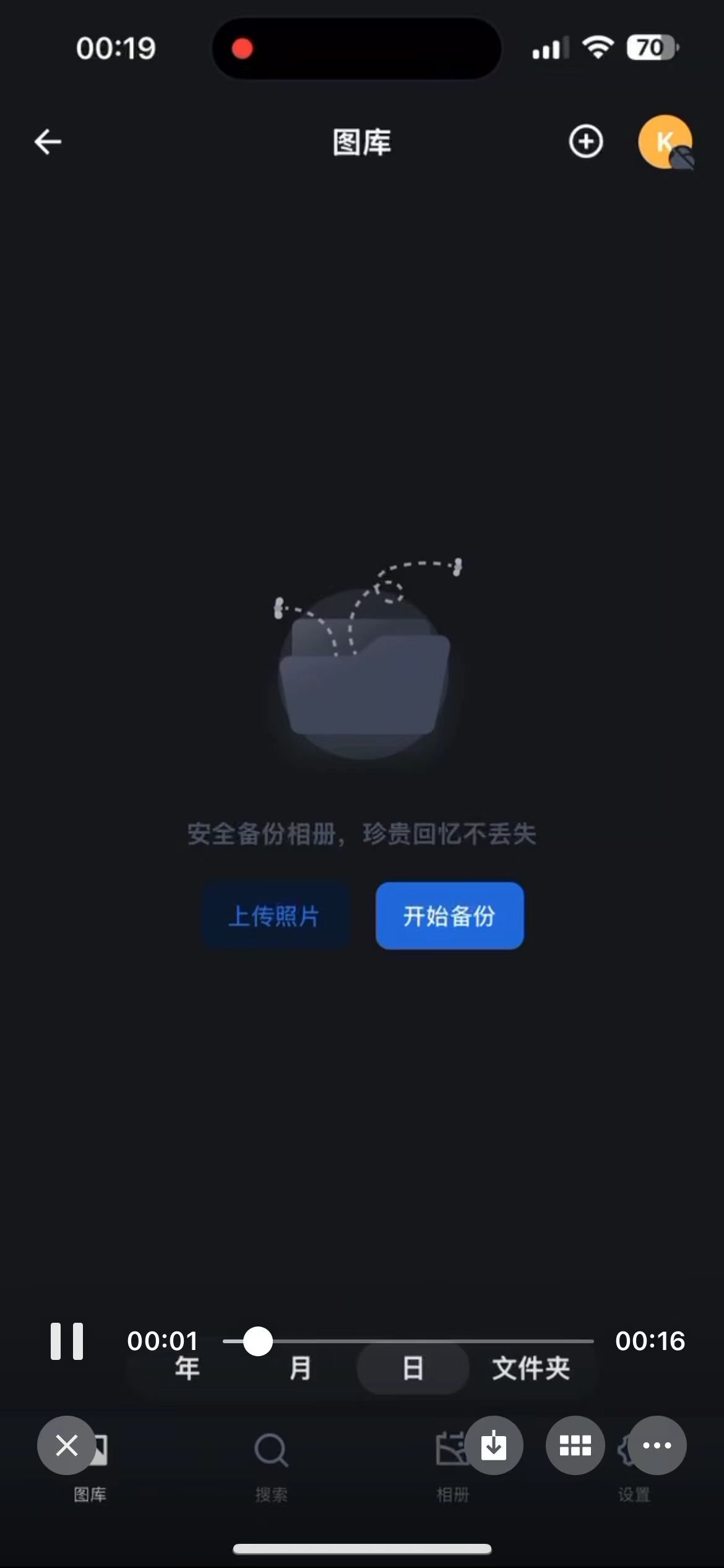 微信图片_20250125004616.jpg