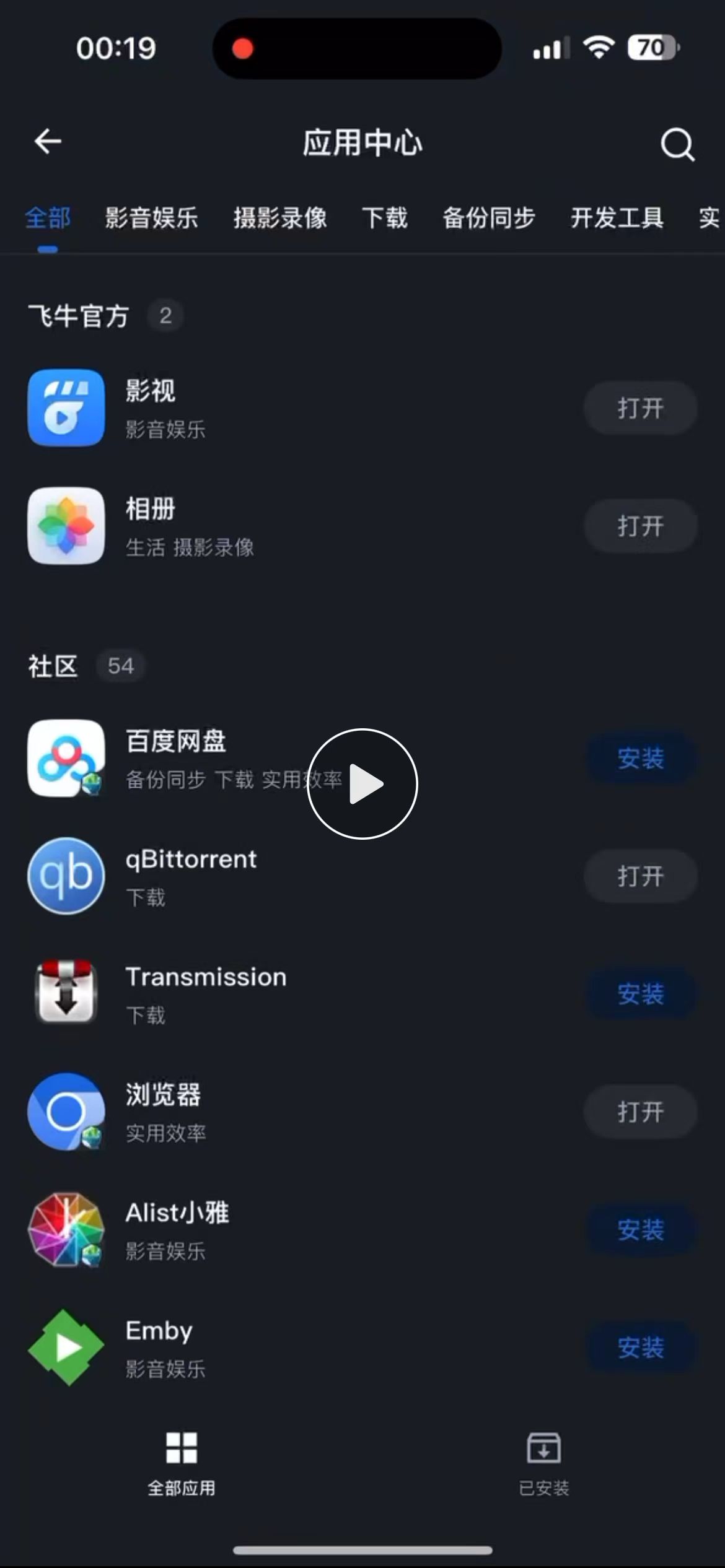 微信图片_20250125004628.jpg