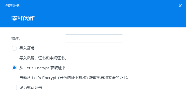 屏幕截图2025-01-25042344.png