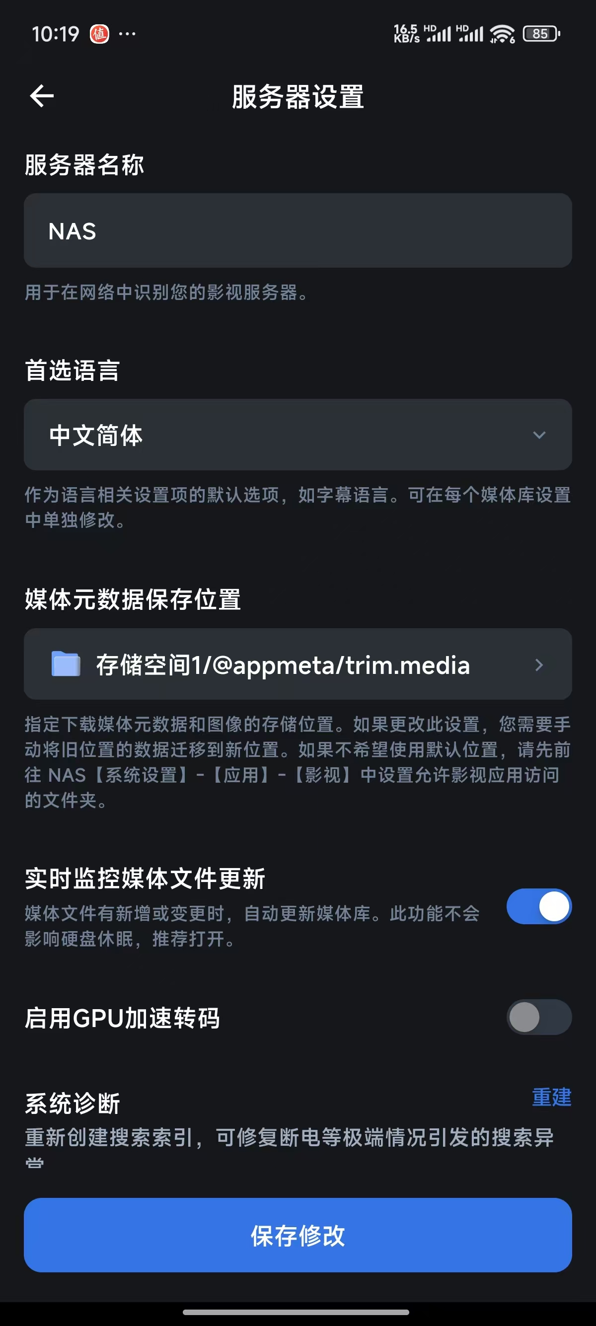 微信图片_20250125102906.jpg