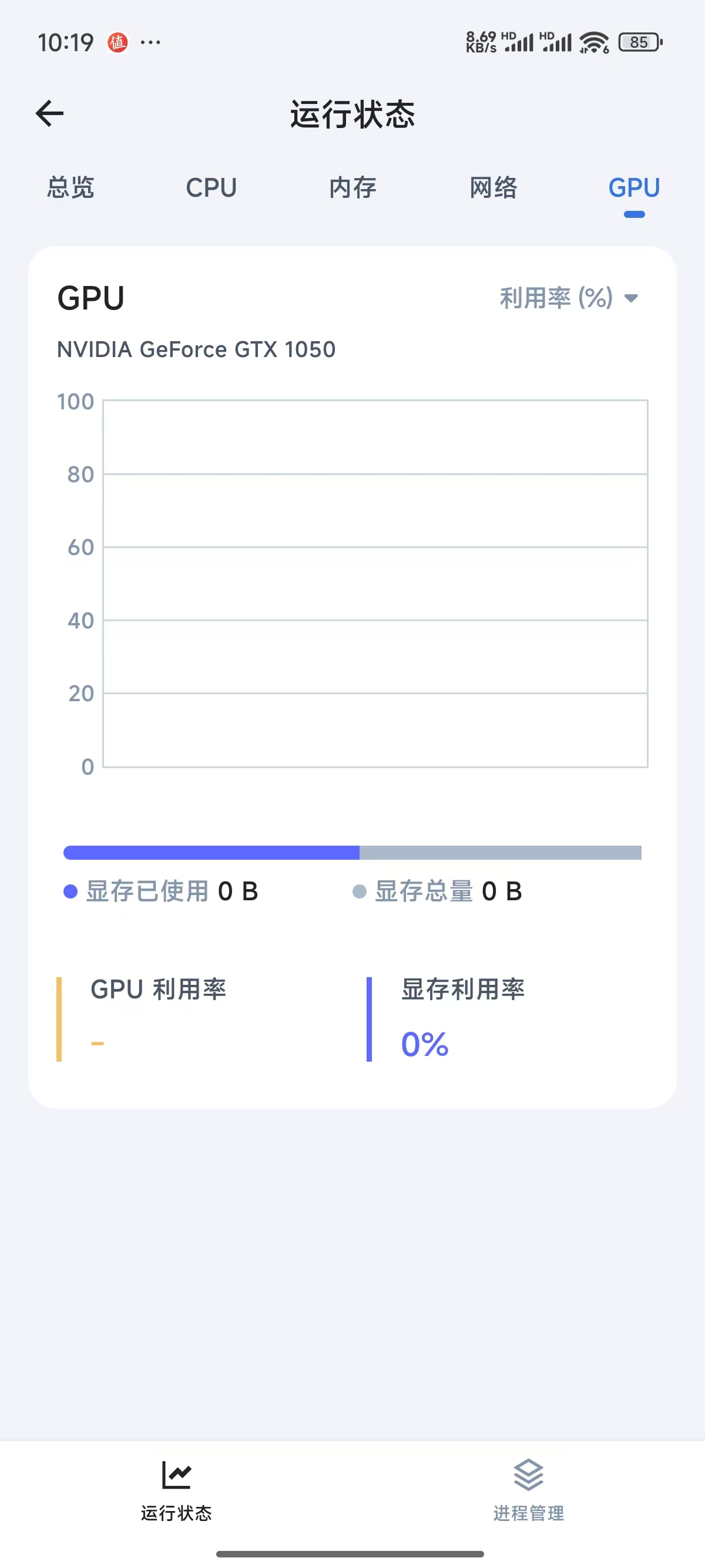 微信图片_20250125102858.jpg
