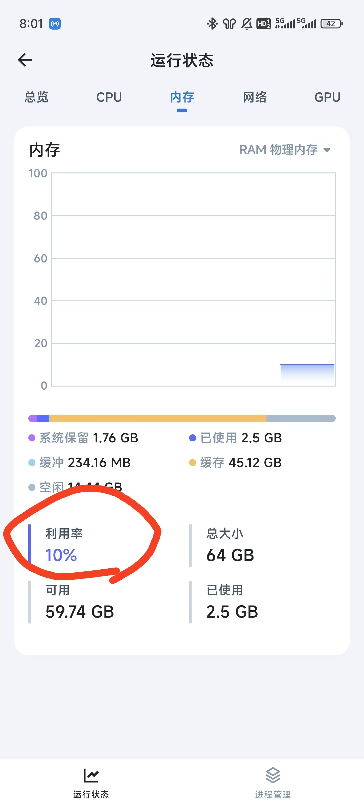 微信图片_2025-01-25_153133_835.png