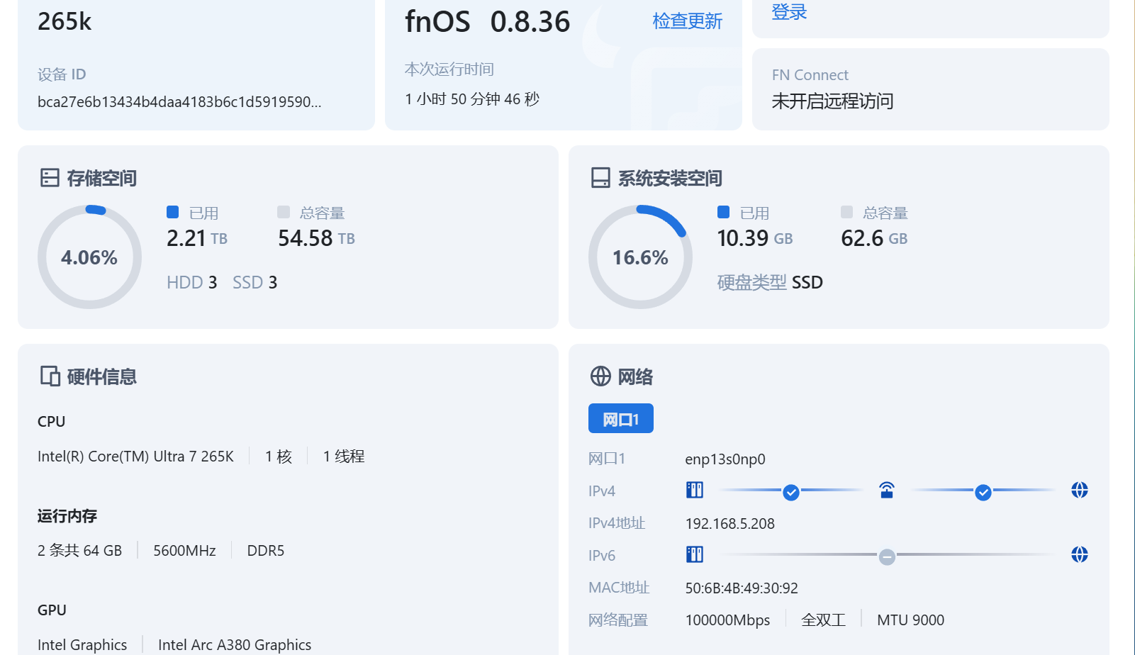 QQ截图20250125174905.png