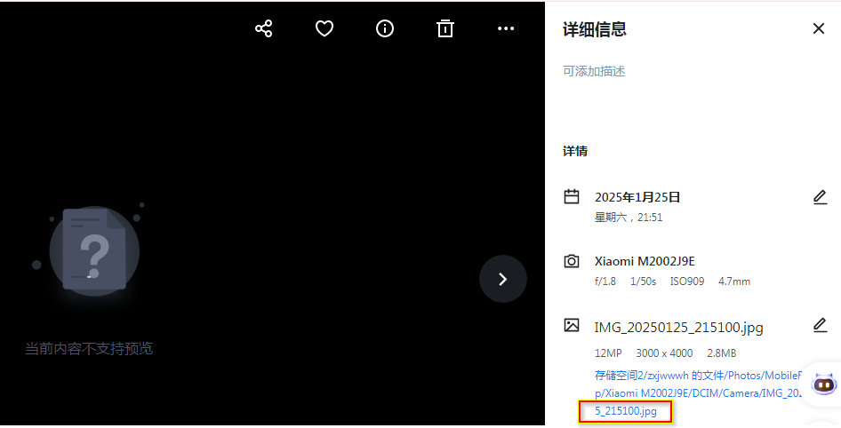 sshot-2.png sshot-2.png