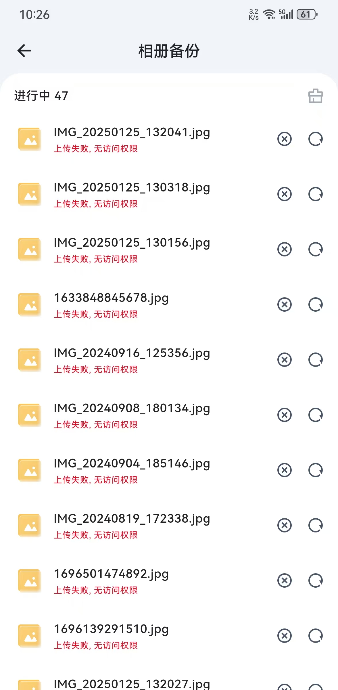 微信图片_20250126012636.jpg