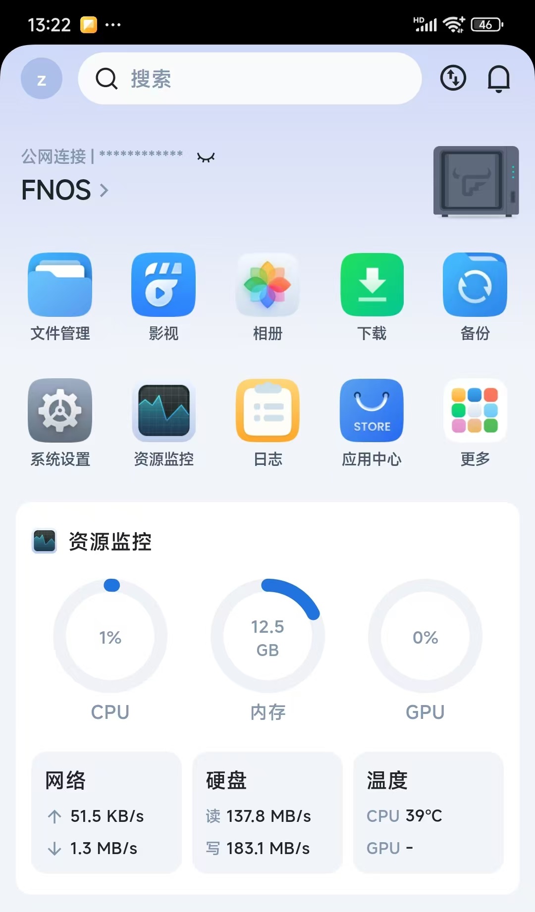 微信图片_20250126132304.jpg