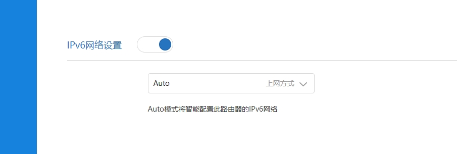 微信截图_20250126145841.png