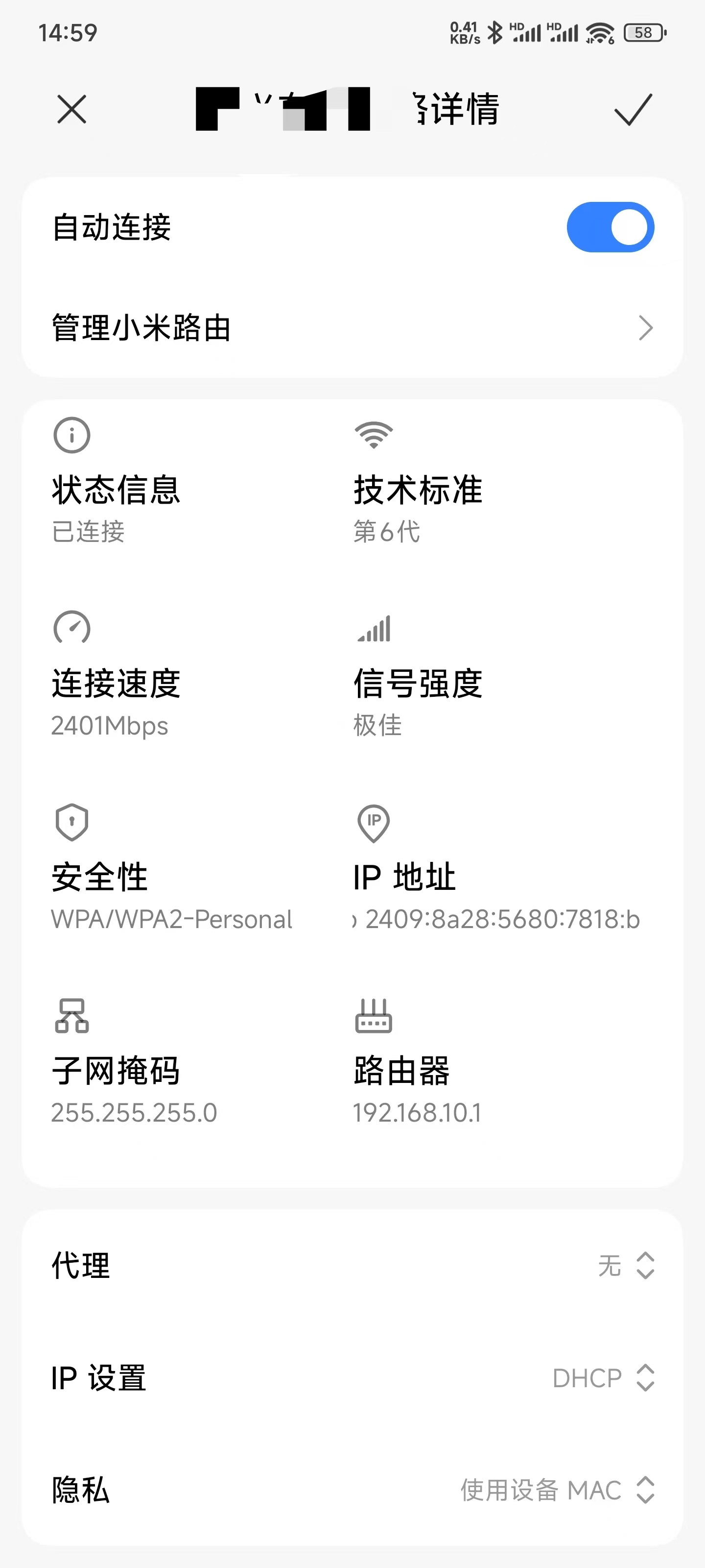 微信图片_20250126145957.jpg