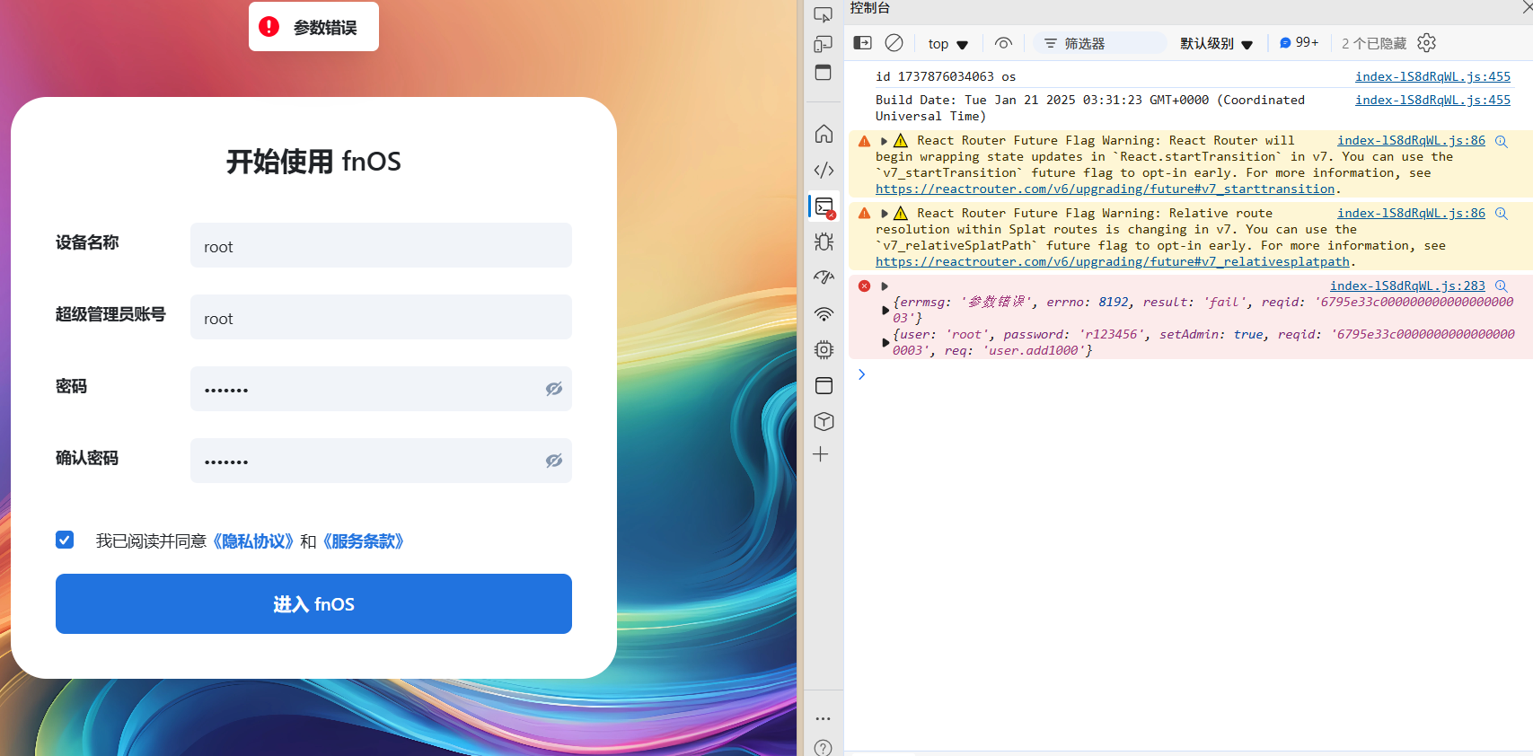 Snipaste_2025-01-26_15-25-14.png