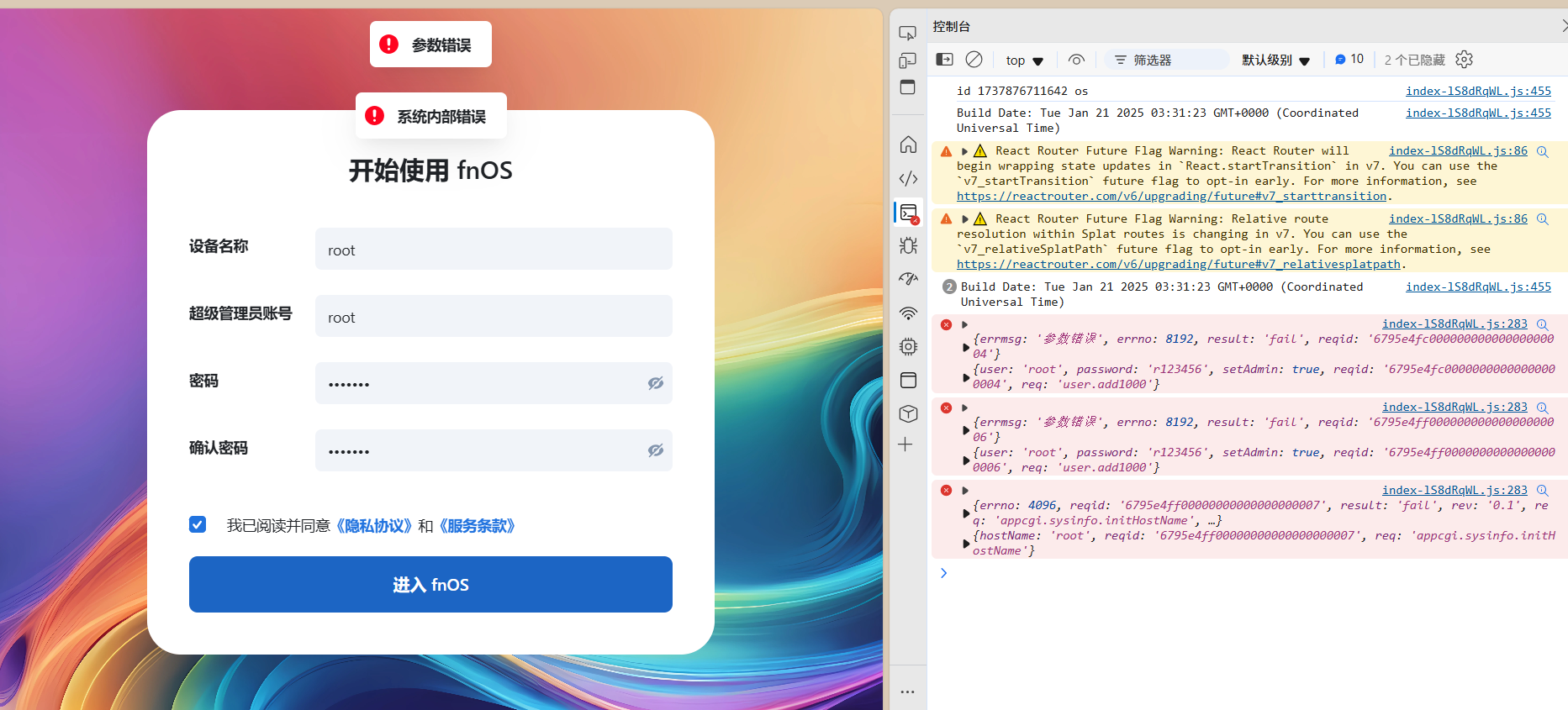 Snipaste_2025-01-26_15-32-39.png