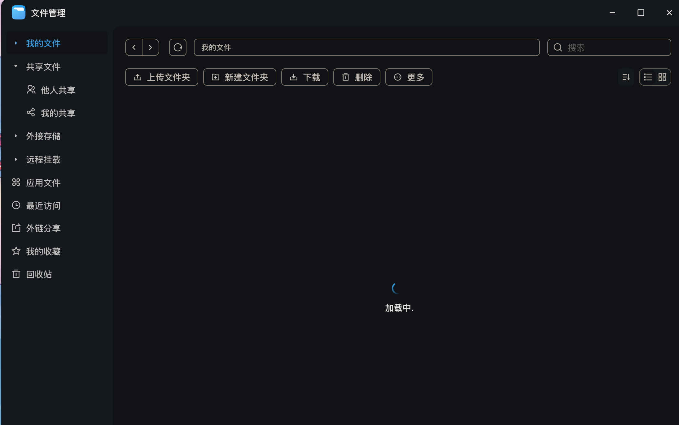 图片.png 图片.png