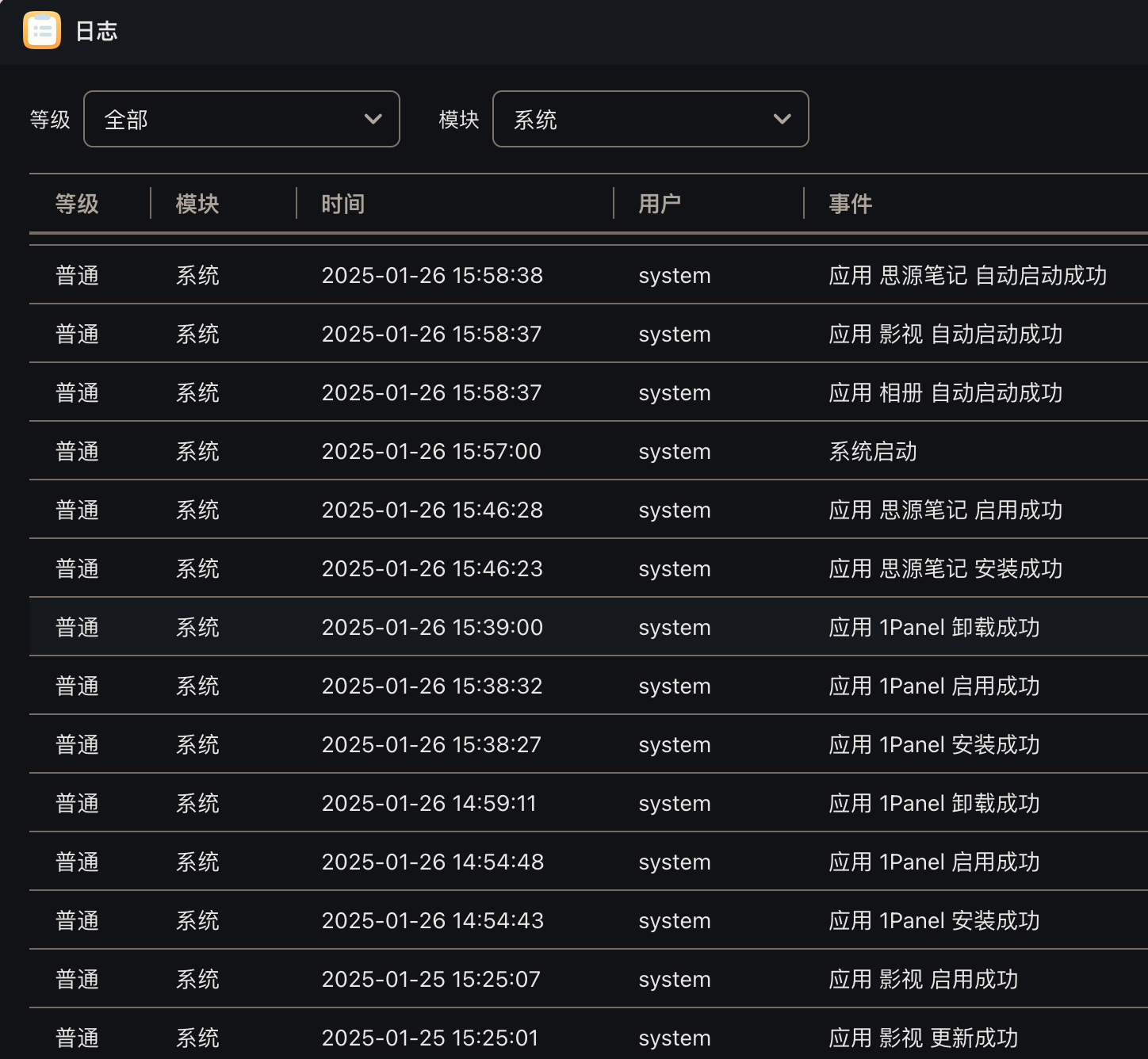 图片.png 图片.png