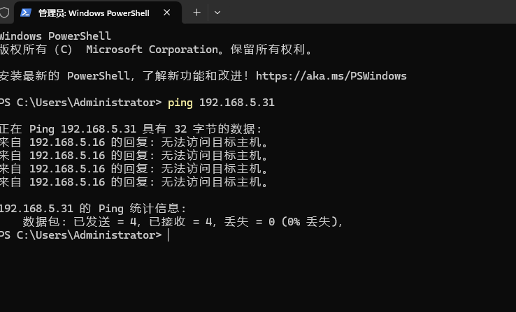 屏幕截图2025-01-26234016.png