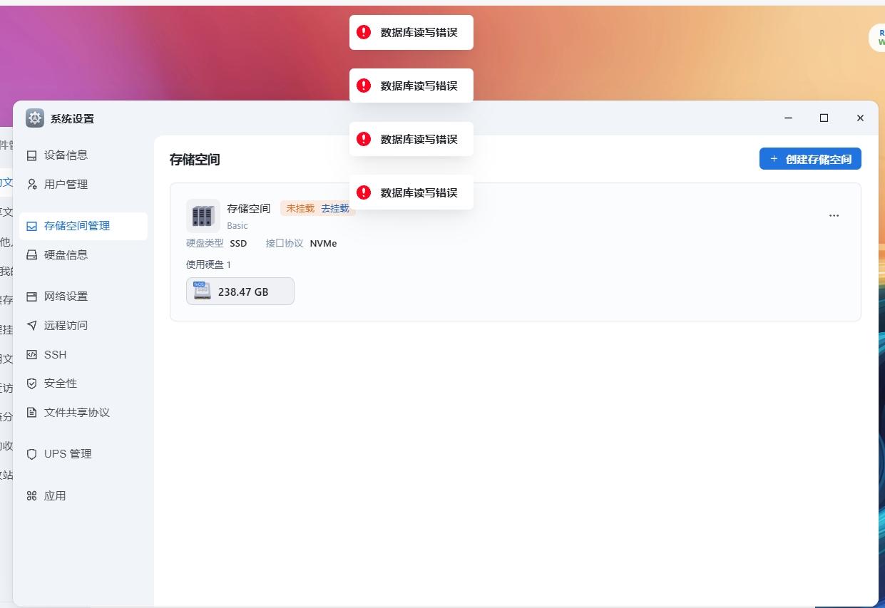 微信截图_20250127170308.png