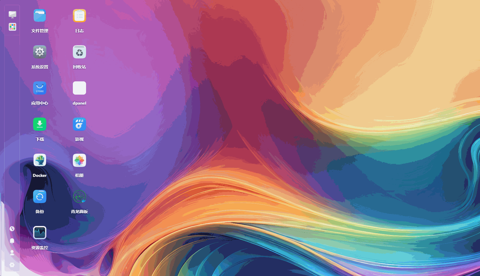 PixPin_2025-01-27_19-53-10.gif
