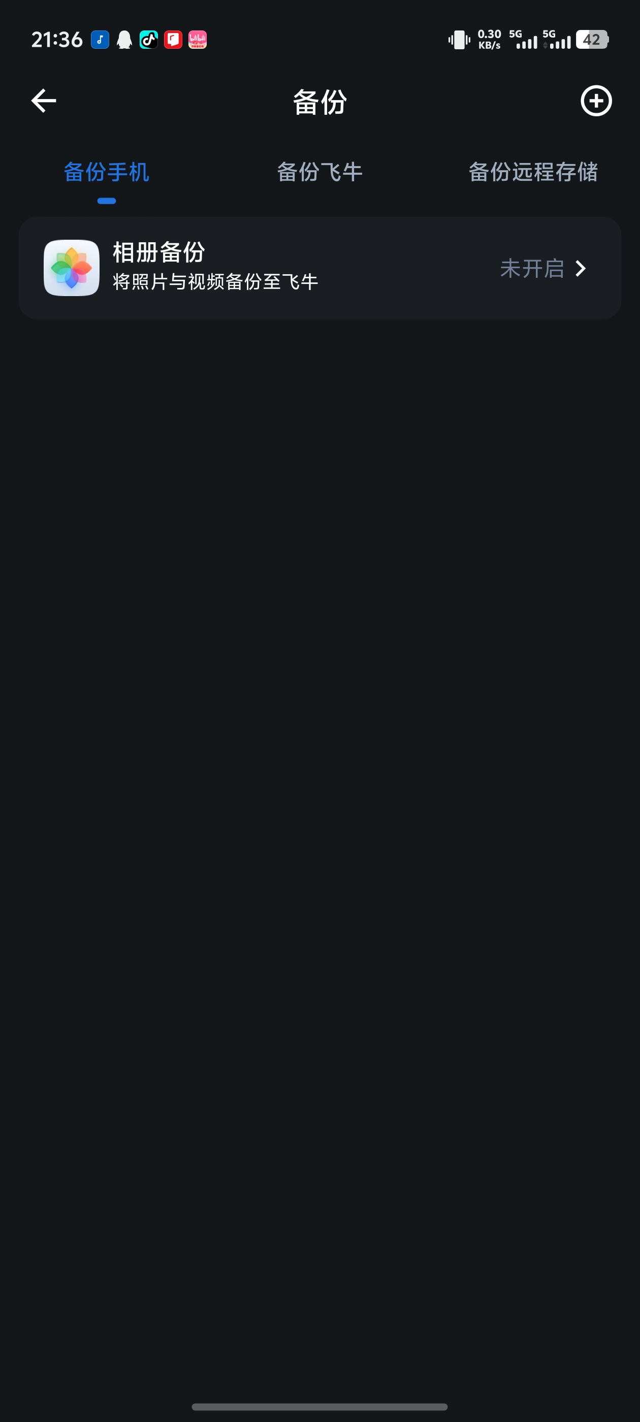 1000141703.jpg