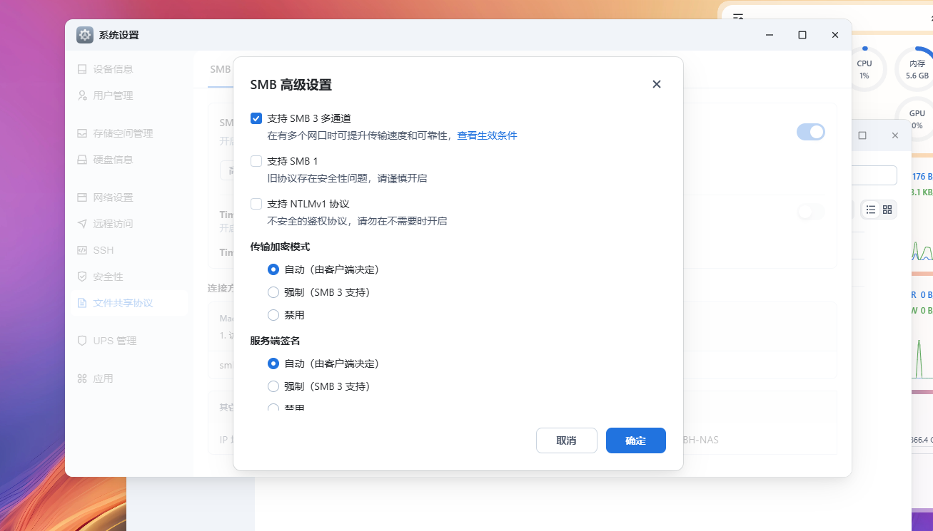微信图片_20250128153333.png