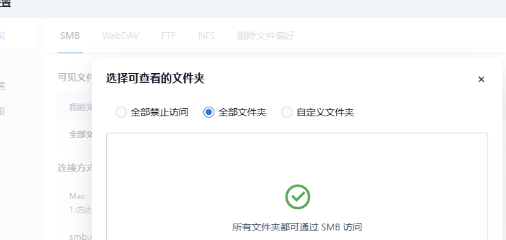 微信图片_20250128153337.png