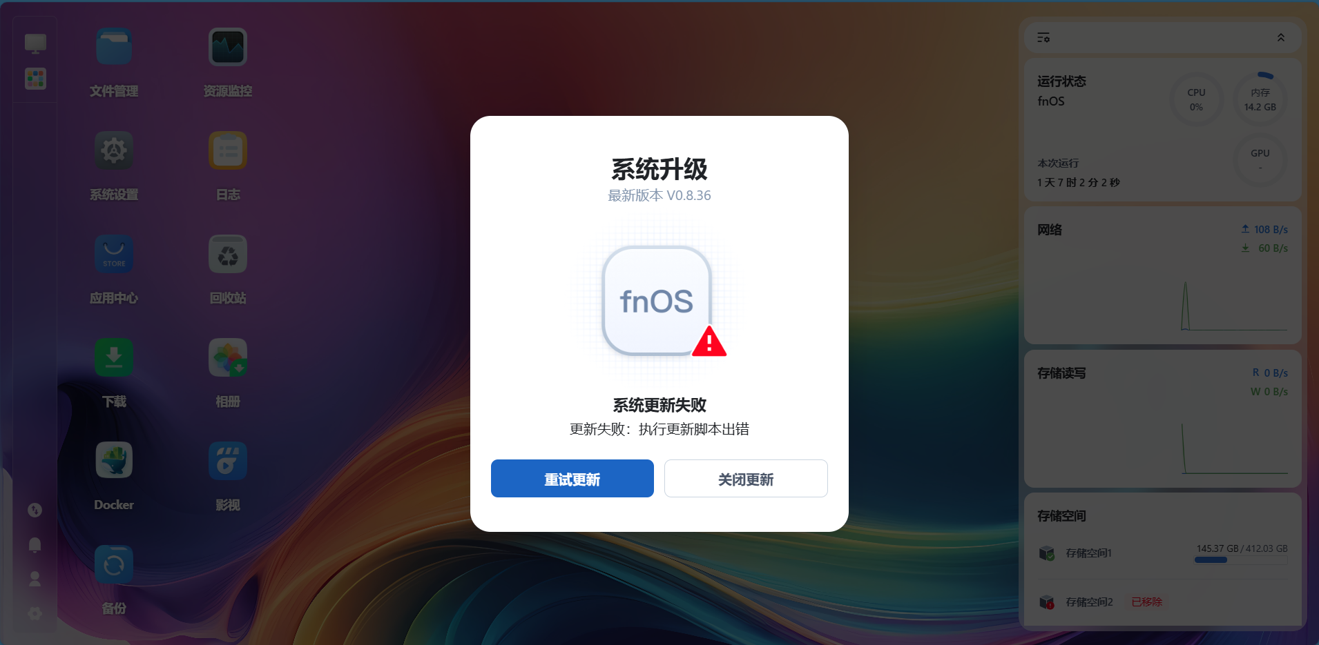 aeabe1db16082a0b585394831197974.png