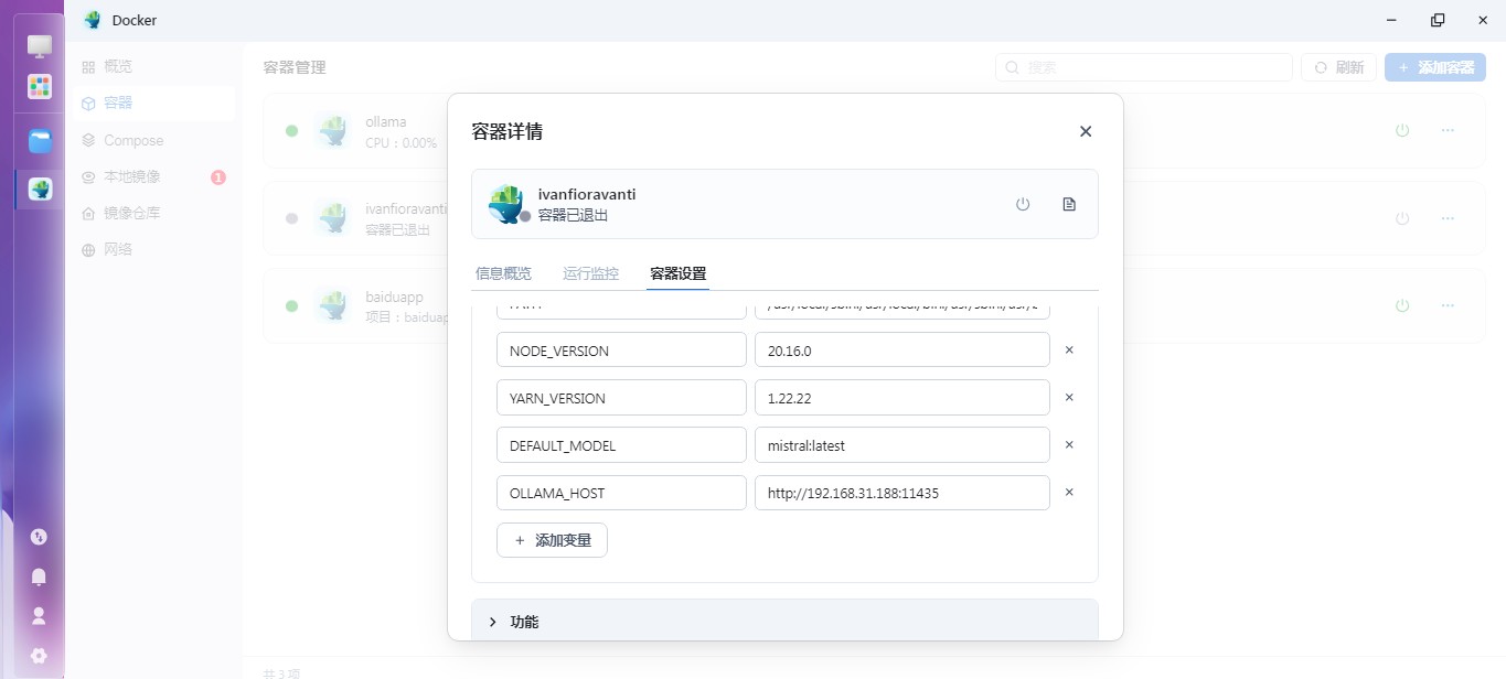 截图未命名8.jpg 截图未命名8.jpg