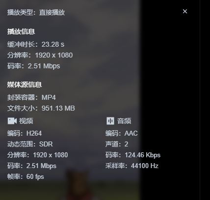 捕222获.JPG