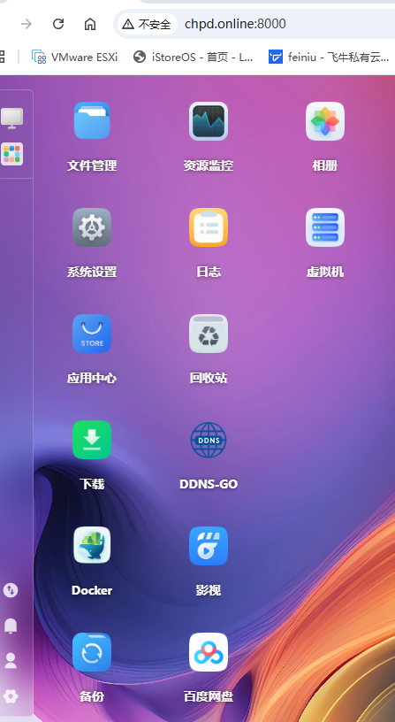 8e0abc2ffe23a181dcdbaccf0b0ca67.png